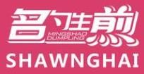 名勺生煎