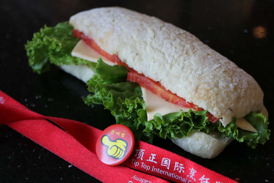 贵阳恰巴特培训