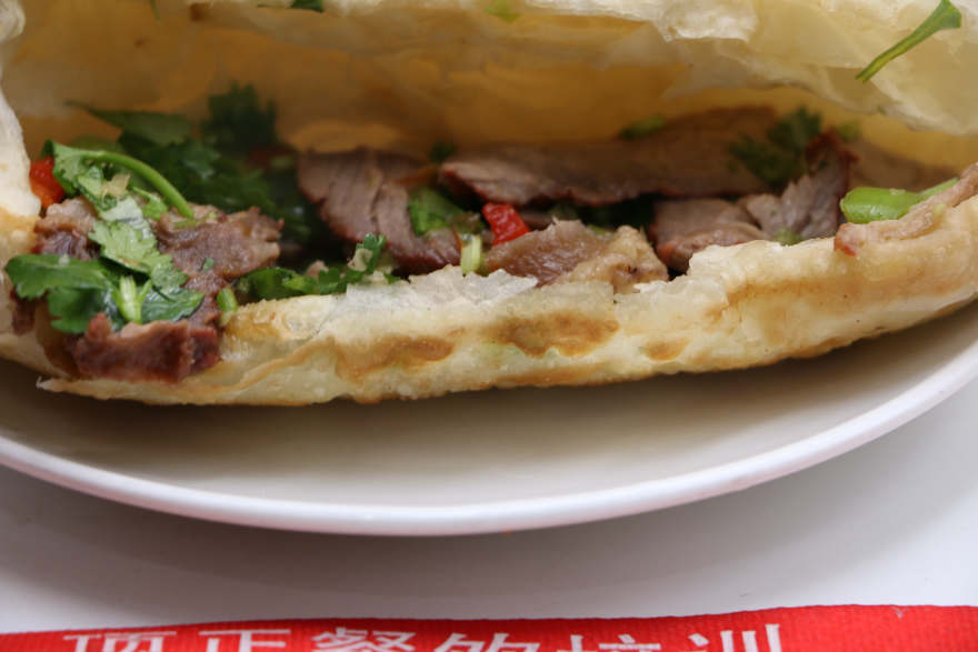 贵阳驴肉火烧培训