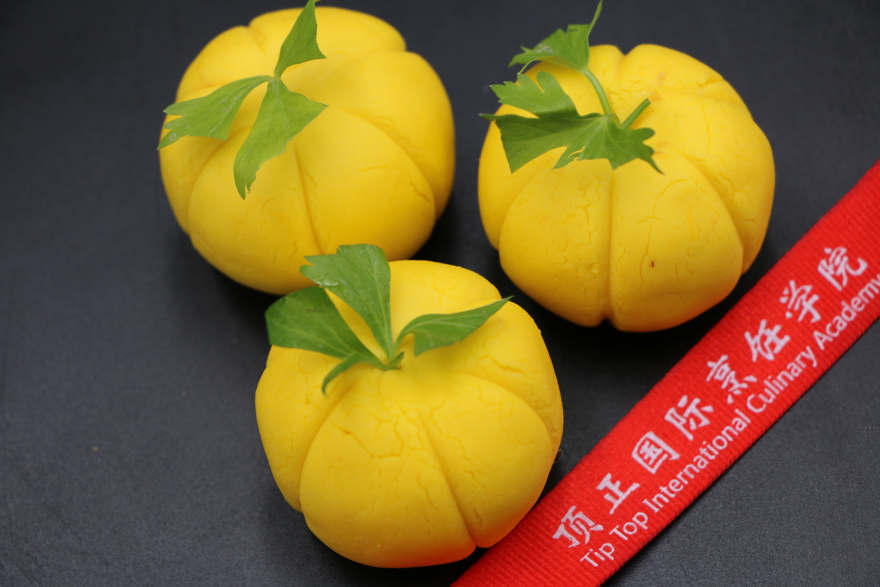 贵阳南瓜饼培训
