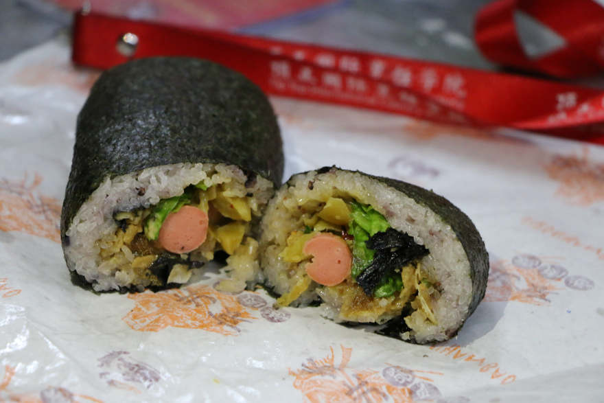 贵阳台湾饭团培训