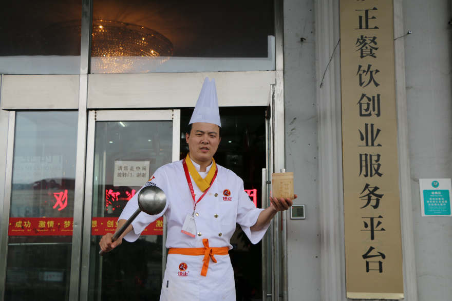 贵阳竹筒饭培训