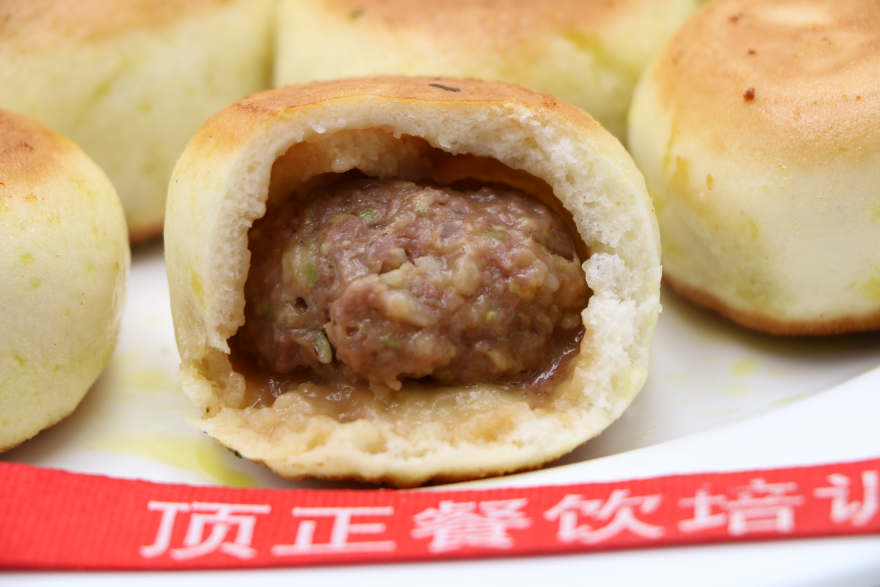 贵阳牛肉水煎包培训