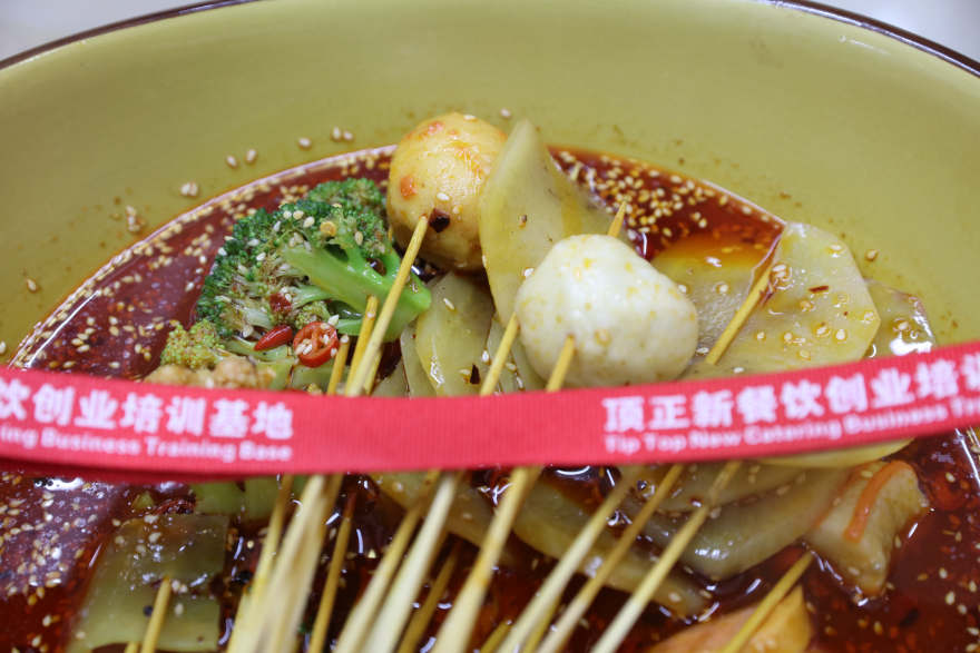 贵阳冷锅串串香培训
