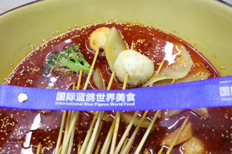 贵阳冷锅串串培训
