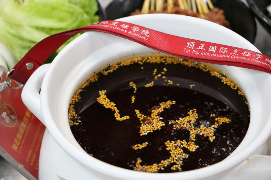贵阳热锅串串培训