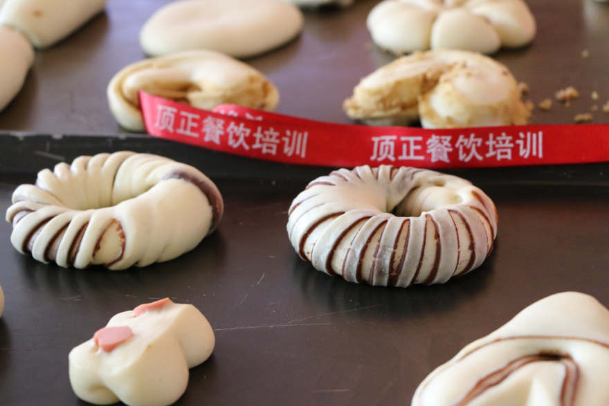贵阳烘焙短期培训