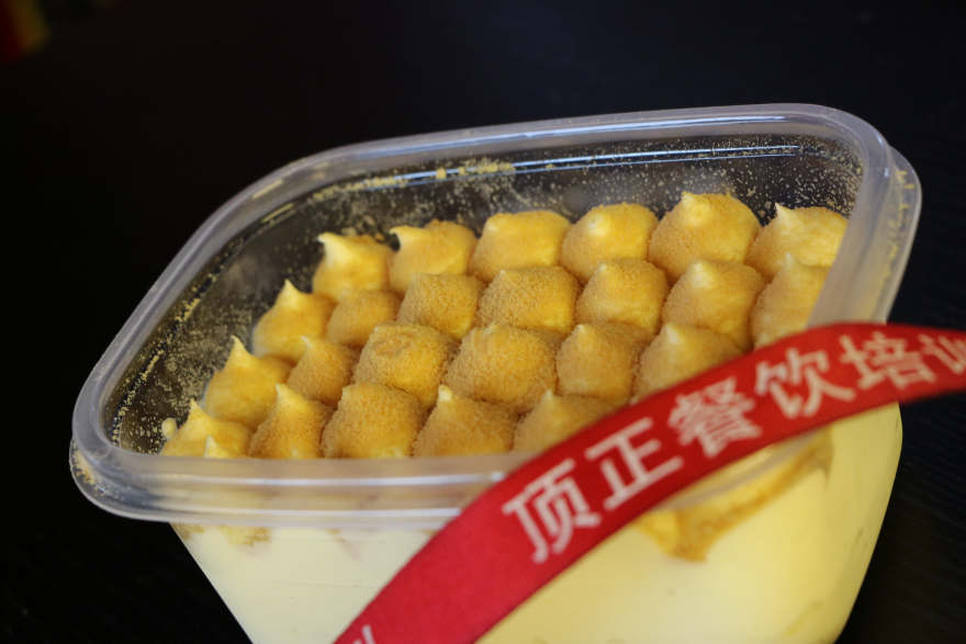 贵阳生日蛋糕裱花培训