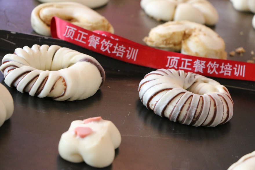 贵阳软欧包培训