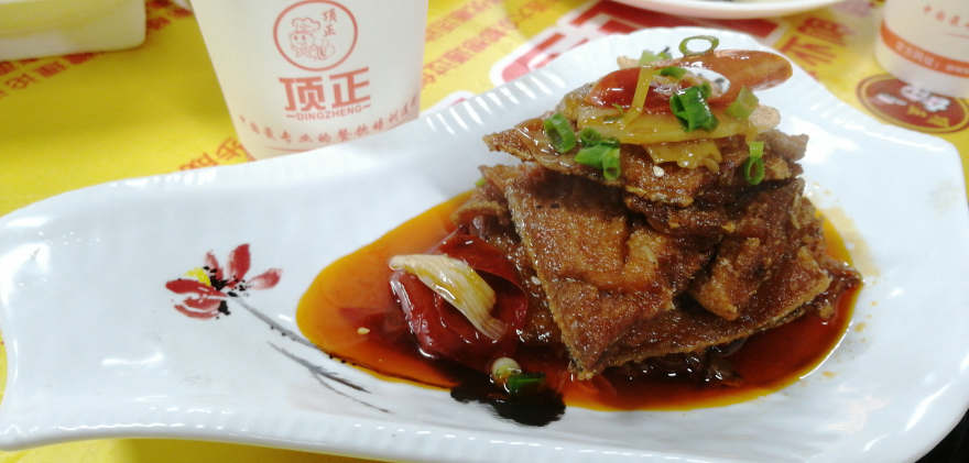 贵阳湘西泡菜培训